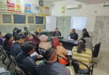 ਬਾਲ ਮੌਤ ਸਮੀਖਿਆ’ ਵਿਸ਼ੇ ‘ਤੇ ਦੋ ਰੋਜ਼ਾ ਜ਼ਿਲਾ ਪੱਧਰੀ ਸਿਖਲਾਈ ਕੈਂਪ