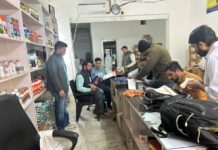 ਖੇਤੀਬਾੜੀ ਵਿਭਾਗ ਵੱਲੋਂ ਖਾਦ ਸਪ੍ਰੇਅ ਦੀਆਂ ਦੁਕਾਨਾਂ ਦੀ ਚੈਕਿੰਗ