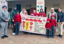 ਬਟਾਲਾ ਪੁਲਿਸ ਦੇ ਸ਼ਕਤੀ ਹੈਲਪ ਡੈਸਕ ਵੱਲੋਂ ਜਾਗਰੂਕਤਾ ਸੈਮੀਨਾਰ