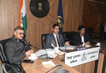 ਜ਼ਿਲ੍ਹਾ ਪ੍ਰਸ਼ਾਸਨ ਨੇ ਗਣਤੰਤਰ ਦਿਵਸ ਸਮਾਗਮ ਦੀਆਂ ਤਿਆਰੀਆਂ ਵਿੱਢੀਆਂ