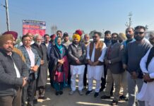 पंजाब सरकार राज्य में खेल सभ्याचार प्रफुल्लित करने के लिए लगातार यत्नशील: हरभजन सिंह ई.टी.ओ.