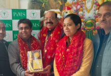 केबिनेट मंत्री पंजाब मोहिंदर भगत ने किया आंखों के फ्री जांच कैंप का शुभारंभ