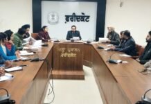 ਵਧੀਕ ਡਿਪਟੀ ਕਮਿਸ਼ਨਰ ਨੇ ਗਣਤੰਤਰ ਦਿਵਸ ਸਬੰਧੀ ਸਮਾਗਮ ਨੂੰ ਸਫਲਤਾਪੂਰਵਕ ਨੇਪਰੇ ਚਾੜਨ ਲਈ ਅਧਿਕਾਰੀਆਂ ਨਾਲ ਕੀਤੀ ਮੀਟਿੰਗ