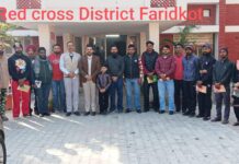 ਜ਼ਿਲ੍ਹਾ ਫਰੀਦਕੋਟ ਰੈੱਡ ਕਰਾਸ ਸੁਸਾਇਟੀ ਵੱਲੋਂ ਮੁੱਢਲੀ ਸਹਾਇਤਾ ਟਰੇਨਿੰਗ ਦਾ ਨਵਾਂ ਬੈਚ ਸ਼ੁਰੂ ਕੀਤਾ ਗਿਆ