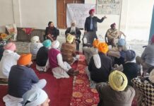 ਖੇਤੀਬਾੜੀ ਅਤੇ ਕਿਸਾਨ ਭਲਾਈ ਵਿਭਾਗ ਵੱਲੋਂ ਪਿੰਡ ਰਾਮੇਆਣਾ ਵਿਚ ਕਿਸਾਨ ਜਾਗਰੂਕਤਾ ਕੈਂਪ ਦਾ ਆਯੋਜਨ