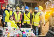 ਦਫਤਰ ਜਿਲ੍ਹਾ ਲੋਕ ਸੰਪਰਕ ਅਫਸਰ ਬਟਾਲਾ।