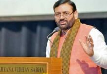 सीएम विंडो की शिकायतों में लापरवाही की तो अधिकारियों व कर्मचारियों के खिलाफ होगी सख्त कार्रवाई – डॉ साकेत कुमार