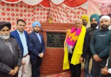 ਦੇਹਲਾਂ ਵਿਖੇ ਸਾਂਝਾ ਜ਼ਮੀਨਦੋਜ ਪਾਈਪਲਾਈਨ ਦੇ ਪ੍ਰੋਜੈਕਟ ਦਾ ਨੀਂਹ ਪੱਥਰ ਰੱਖਿਆ