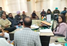 ਐਸ ਸੀ ਭਾਈਚਾਰਿਆਂ ਤੇ ਅਤਿਆਚਾਰ ਰੋਕਥਾਮ ਐਕਟ ਸਬੰਧੀ ਜ਼ਿਲ੍ਹਾ ਪੱਧਰੀ ਵਿਜੀਲੈਂਸ ਅਤੇ ਨਿਗਰਾਨ ਕਮੇਟੀ ਦੀ ਬੈਠਕ