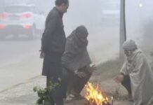 ਸੀਤ ਲਹਿਰ ਦੇ ਚੱਲਦਿਆ ਜਿਲ੍ਹਾ ਸਿਹਤ ਵਿਭਾਗ ਫਾਜਿਲਕਾ ਵੱਲੋਂ ਜਿਲ੍ਹਾ ਵਾਸੀਆਂ ਲਈ ਜਰੂਰੀ ਸੁਝਾਅ