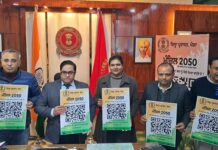 ਡਿਪਟੀ ਕਮਿਸ਼ਨਰ ਵਿਸ਼ੇਸ਼ ਸਾਰਗੰਲ ਵੱਲੋਂ ʻਮੰਜ਼ਿਲ-2025ʼ ਮੁਹਿੰਮ ਦੀ ਰਸਮੀ ਸ਼ੁਰੂਆਤ