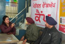 ਕੌਮੀ ਸੜਕ ਸੁਰੱਖਿਆ ਮਹੀਨੇ ਤਹਿਤ ਅੱਖਾਂ ਦੀ ਜਾਂਚ ਸਬੰਧੀ ਮੈਡੀਕਲ ਕੈਂਪ ਲਗਾਇਆ