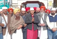 Punjab Cabinet Ministers, Speaker Vidhan Sabha pay obeisance on Mela Maghi