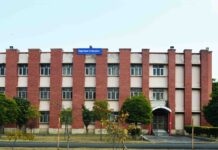 महर्षि दयानंद विश्वविद्यालय रोहतक की एमएड प्रथम सेमेस्टर केवल यूटीडी रेगुलर व री-अपीयर तथा तीसरे सेमेस्टर रेगुलर व री-अपीयर