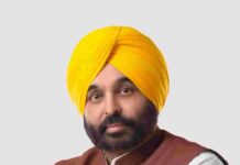 CM Bhagwant Singh Mann to Hoist the National Flag at Faridkot on Republic Day
