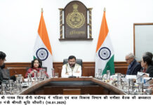 हरियाणा सरकार ने हरियाणा सिविल सचिवालय के छः सहायकों (असिस्टेंट) को उप अधीक्षक के पद पर पदोन्नित किया है।