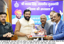 मुख्यमंत्री ने पानीपत में कपड़ा उद्योग संगठनों के प्रतिनिधियों के साथ की पूर्व बजट परामर्श बैठक