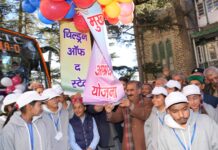 सुख-आश्रय योजना संवार रही 6000 अनाथ बच्चों का भविष्य