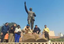 जिला मैजिस्ट्रेट ने जिला पुलिस को बाबा साहिब डा. बी.आरअम्बेडकर जी की जिले में स्थापित सभी प्रतिमाओं की सुरक्षा सुनिश्चित करने के दिए निर्देश