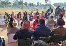 ਗਣਤੰਤਰ ਦਿਵਸ ਦੀਆਂ ਤਿਆਰੀਆਂ ਦਾ ਡਿਪਟੀ ਕਮਿਸ਼ਨਰ ਵੱਲੋਂ ਜਾਇਜ਼ਾ