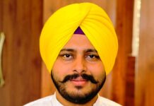 ਦਫਤਰ ਜਿਲ੍ਹਾ ਲੋਕ ਸੰਪਰਕ ਅਫਸਰ ਬਟਾਲਾ।