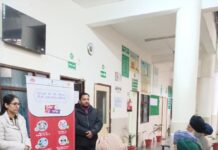 ਸੀ ਐਚ ਸੀ ਮਹਿਲ ਕਲਾਂ ਵਿਖੇ ਟੀ.ਬੀ ਮੁਹਿੰਮ ਤਹਿਤ ਕੀਤਾ ਜਾਗਰੂਕ