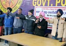 National Youth Day celebration by Red Ribbon Club and NSS Unit at Government Polytechnic College Batala