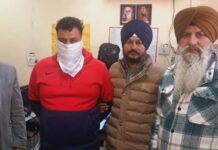 ड्रिल अधिकारी के लिए 50,000 रुपए रिश्वत लेते हुए हवलदार विजिलेंस ब्यूरो द्वारा गिरफ्तार,