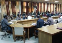 ਵਧੀਕ ਡਿਪਟੀ ਕਮਿਸ਼ਨਰ ਵੱਲੋਂ ਗਣਤੰਤਰ ਦਿਵਸ ਦੀਆਂ ਤਿਆਰੀਆਂ ਸਬੰਧੀ ਵੱਖ ਵੱਖ ਵਿਭਾਗਾਂ ਦੇ ਅਧਿਕਾਰੀਆਂ ਨਾਲ ਮੀਟਿੰਗ