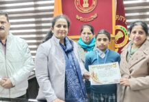 ਡਿਪਟੀ ਕਮਿਸ਼ਨਰ ਨੇ ਅੰਤਰ ਜ਼ਿਲ੍ਹਾ ਪ੍ਰਾਇਮਰੀ ਸਕੂਲ ਖੇਡਾਂ 2024 ਵਿੱਚ ਜੇਤੂ ਵਿਦਿਆਰਥੀਆਂ ਨੂੰ ਕੀਤਾ ਸਨਮਾਨਿਤ