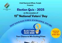 ‘ਪੰਜਾਬ ਇਲੈਕਸ਼ਨ ਕੁਇੱਜ਼-2025’ ਤਹਿਤ ਆਨਲਾਈਨ ਮੁਕਾਬਲੇ 19 ਜਨਵਰੀ ਨੂੰ
