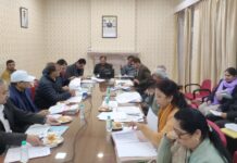 उद्योग मंत्री ने बल्क ड्रग पार्क के कार्य में तेजी लाने के निर्देश दिए