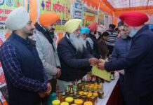 ਪਰਾਲੀ ਦੀ ਸਾਂਭ ਸੰਭਾਲ ਸਬੰਧੀ ਕ੍ਰਿਸ਼ੀ ਵਿਗਿਆਨ ਕੇਂਦਰ ਵਿਖੇ ਕਿਸਾਨ ਮੇਲੇ ਦਾ ਆਯੋਜਨ