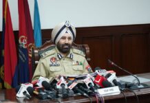 ਸੂਚਨਾ ਤੇ ਲੋਕ ਸੰਪਰਕ ਵਿਭਾਗ, ਪੰਜਾਬ