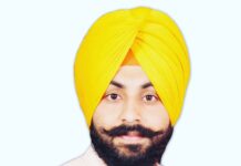 TRAINING IN FINLAND: PUNJAB GOVT INITIATES SELECTION PROCESS FOR PRIMARY & ELEMENTARY TEACHERS