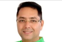 ਸੂਚਨਾ ਤੇ ਲੋਕ ਸੰਪਰਕ ਵਿਭਾਗ, ਪੰਜਾਬ