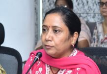 ਸੂਚਨਾ ਤੇ ਲੋਕ ਸੰਪਰਕ ਵਿਭਾਗ, ਪੰਜਾਬ।