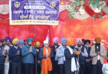 पंजाब पुलिस ने माघी के त्योहार पर लगाया लंगर