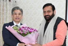 मुख्यमंत्री श्री नायब सिंह सैनी से मिला जापानी डेलिगेशन