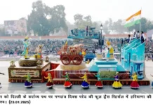 दिल्ली में कर्तव्य पथ पर सांस्कृतिक विरासत से लेकर आधुनिक हरियाणा की दिखाई देगी झलक: मुख्यमंत्री