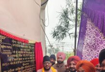 ਵਿਧਾਇਕ ਮਾਲੇਰਕੋਟਲਾ ਨੇ ਪਿੰਡ ਹੱਥਣ ਵਿਖੇ ਇੱਕ ਕਰੋੜ 52 ਲੱਖ ਰੁਪਏ ਦੀ ਲਾਗਤ ਨਾਲ ਅਪਗ੍ਰੇਡ ਕੀਤੇ 66 ਕੇ.ਵੀ.ਗੱਰਿਡ ਦਾ ਕੀਤਾ ਉਦਘਾਟਨ