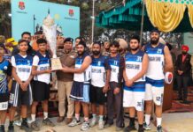 ਨਸ਼ਾ ਮੁਕਤ ਸਮਾਜ ਸਿਰਜਣ ਦੇ ਮੰਤਵ ਨਾਲ ਜ਼ਿਲ੍ਹਾ ਪੁਲਿਸ ਨੇ “ਫ਼ਤਹਿ ਕੱਪ-ਬਾਸਕਟਬਾਲ ਟੂਰਨਾਮੈਂਟ” ਕਰਵਾਇਆ