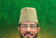 ਪੰਜਾਬ ਦੇ ਲੋਕਾਂ ਲਈ ਮਿਆਰੀ ਸਿਹਤ ਸੇਵਾਵਾਂ ਤੱਕ ਆਸਾਨ ਪਹੁੰਚ ਨੂੰ ਯਕੀਨੀ ਬਣਾਉਣ ਦੀ ਦਿਸ਼ਾ ਵੱਲ ਇੱਕ ਹੋਰ ਮਹੱਤਵਪੂਰਨ ਕਦਮ ਸਾਬਤ ਹੋਵੇਗੀ’ਸਟੇਟ ਹੈਲਥ ਏਜੰਸੀ ਪੰਜਾਬ’ ਵਲੋਂ ਤਿਆਰ ਮੋਬਾਈਲ ਐਪ-ਡਾ ਰਹਿਮਾਨ