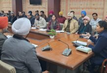 ਪੂਰੇ ਉਤਸ਼ਾਹ ਨਾਲ ਮਨਾਇਆ ਜਾਵੇਗਾ ਜ਼ਿਲ੍ਹਾ ਪੱਧਰੀ ਗਣਤੰਤਰਤਾ ਦਿਵਸ ਸਮਾਗਮ