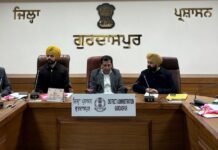 ਡਿਪਟੀ ਕਮਿਸ਼ਨਰ ਨੇ ਜ਼ਿਲ੍ਹੇ ਵਿੱਚ ਡੀ.ਐੱਮ.ਐੱਫ਼. ਵੱਲੋਂ ਕਰਵਾਏ ਜਾ ਰਹੇ ਵੱਖ-ਵੱਖ ਵਿਕਾਸ ਪ੍ਰੋਜੈਕਟਾਂ ਦੀ ਪ੍ਰਗਤੀ ਦਾ ਜਾਇਜ਼ਾ ਲਿਆ