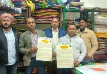 ਪੰਜਾਬ ਪ੍ਰਦੂਸ਼ਣ ਕੰਟਰੋਲ ਬੋਰਡ ਦੀ ਟੀਮ ਵੱਲੋਂ ਚਾਈਨੀਜ਼ ਡੋਰ ਸਬੰਧੀ ਸਰਹਿੰਦ ਮੰਡੀ ਵਿਖੇ ਦੁਕਾਨਾਂ ਦੀ ਚੈਕਿੰਗ