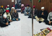 ਦਫਤਰ ਜ਼ਿਲ੍ਹਾ ਸਿੱਖਿਆ ਅਫ਼ਸਰ ਪ੍ਰਾਇਮਰੀ ਅਤੇ ਸੈਕੰਡਰੀ ਵੱਲੋਂ ਨਵੇਂ ਸਾਲ ਦੀ ਆਮਦ ਤੇ ਸ਼੍ਰੀ ਸੁਖਮਨੀ ਸਾਹਿਬ ਦੇ ਪਾਠ ਕਰਵਾਏ