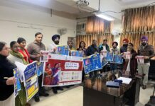 Important meeting held regarding National Child Health Activities