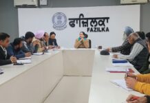 ਫਾਜ਼ਿਲਕਾ ਜ਼ਿਲ੍ਹੇ ਵਿੱਚ ਬਣਾਈਆਂ ਜਾਣਗੀਆਂ 20 ਪਿੰਡ ਪੱਧਰੀ ਭੂਮੀ ਪਰਖ ਪ੍ਰਯੋਗਸ਼ਾਲਾਵਾਂ -ਡਿਪਟੀ ਕਮਿਸ਼ਨਰ