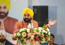 मुख्यमंत्री ने सशक्त महिलाएं, सशक्त समाज का दिया नारा